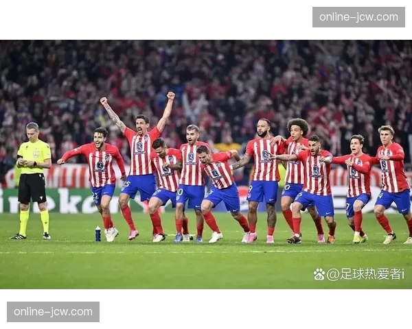 马竞四天内从大胜到惨败 密集赛程下状态波动成隐患